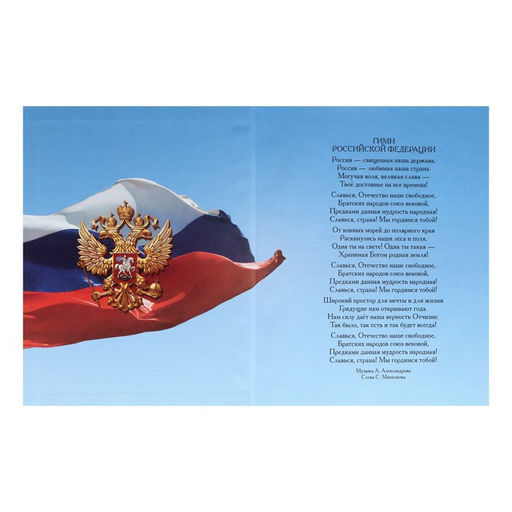 Дневник для 5-11 классов, Паттерн, твердая обложка 7БЦ, глянцевая ламинация, 48 листов - Calligrata фото 4