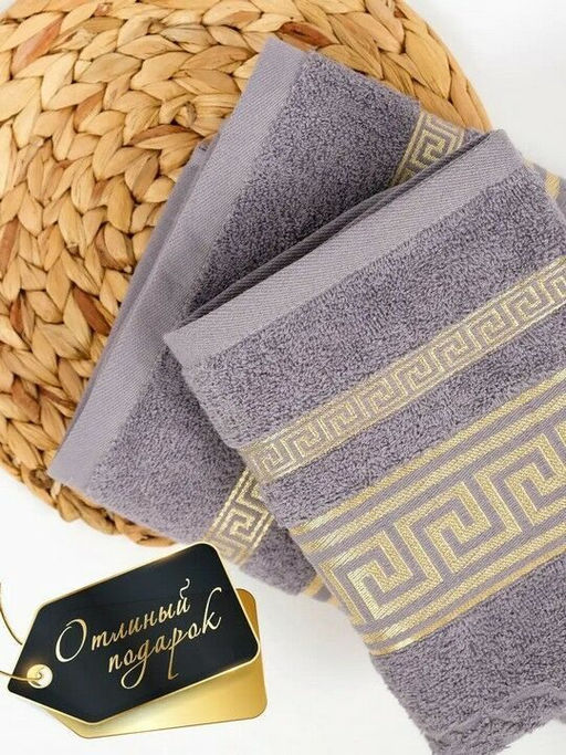 Махровое полотенце Эллада- серая дымка 50*90 см. хлопок 100% - Лен поволжья фото 3