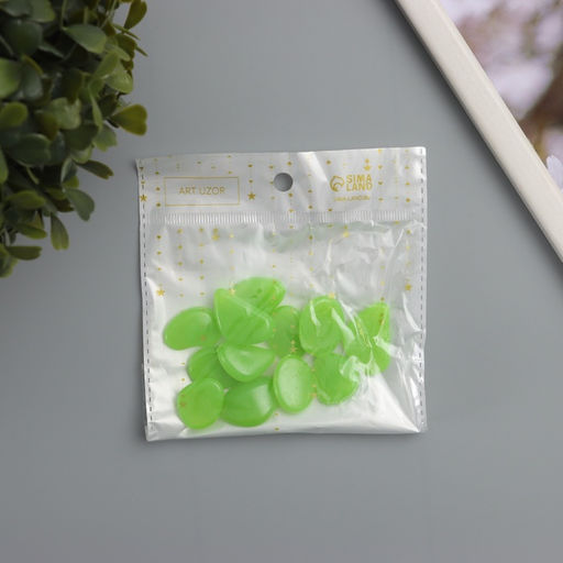 Цена за 2 шт. Декор для творчества пластик светится в темноте «Зелёные камешки», набор 12 шт.