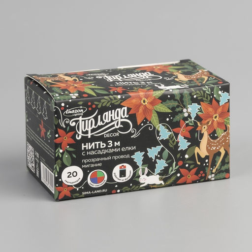 Гирлянда Нить 3 м с насадками Ёлки, IP20, прозрачная нить, 20 LED, батарейки AAх3 (нет в комплекте), свечение мульти - Luazon lighting фото 11