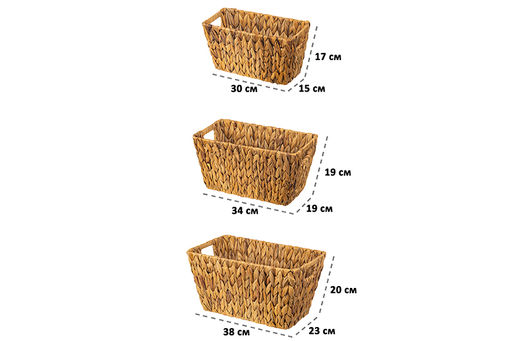 Набор 3 плетеных корзинок 38*23*20 с ручками - Elan gallery фото 2