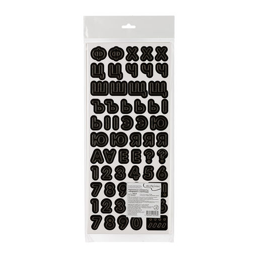 Mr.Painter HIB-05 Картонные элементы Алфавит (чипборд) 34 см х 15 см СК/Распродажа  фото 3