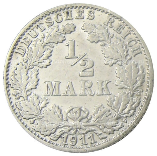 1/2 марки 1911 года F Германия