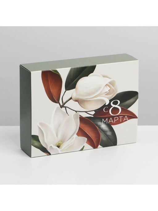 Цена за 5 шт. Коробка кондитерская, упаковка, «8 марта», 20×15×5 см