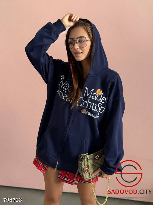 Стильные объемные худи на зипке