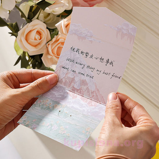 Открытка Natural scenery - Купи слона фото 4