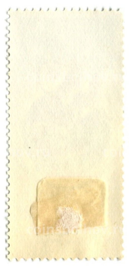 Марка XX лет космической эры  выход человека в открытое космическое пространство 1977 год