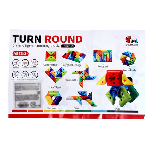 Конструктор обучающий Змейка, 20 деталей - Simaland фото 3