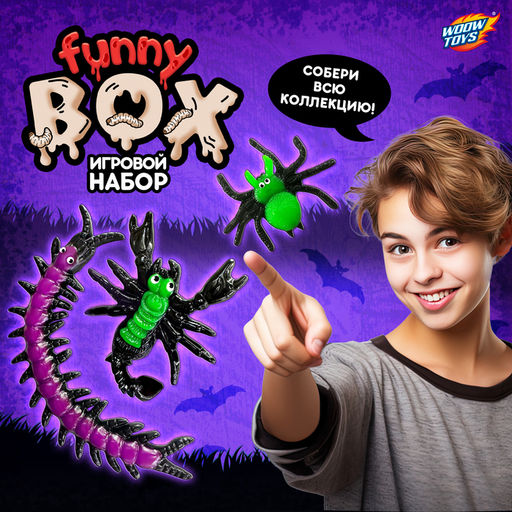Игровой набор Funny box Желейные монстры, цвет МИКС - Woow toys фото 11