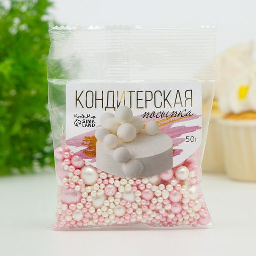 Цена за 2 шт. Посыпка кондитерская БЛЕСК НЕЖНЫЙ (Розовый, белоснежный), 50 г - Кондимир фото 2