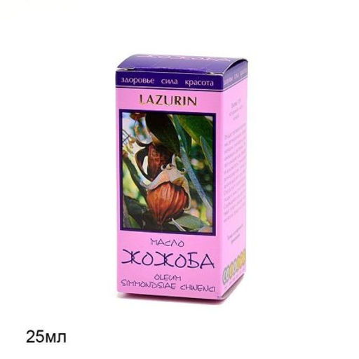 Масло жирное ЖОЖОБА (косм) в и/у 30 мл - Галеонтрейд фото 2