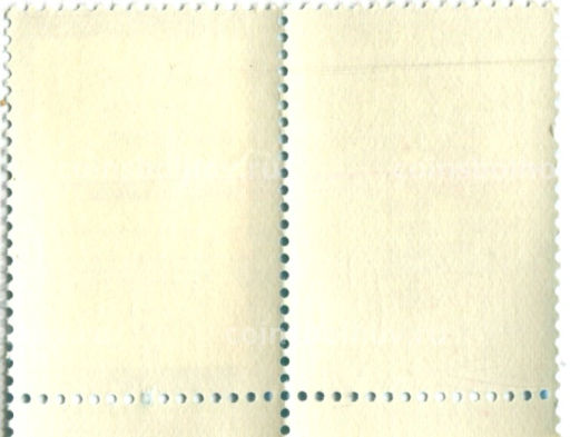 Марка Европе безопасность и сотрудничество! 1975 год