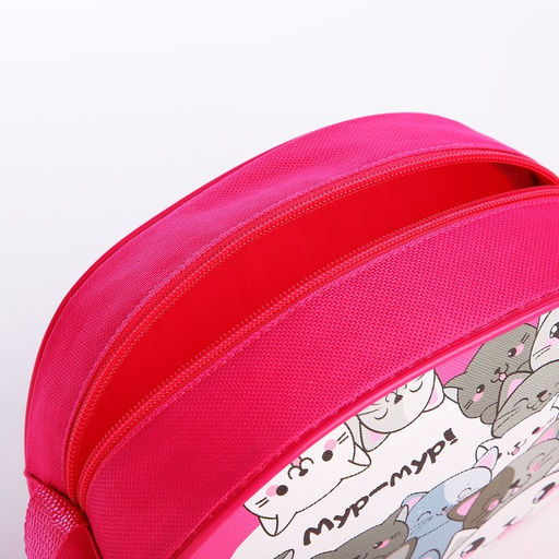 Сумка через плечо Милые котята 22*16 см - NAZAMOK KIDS фото 5