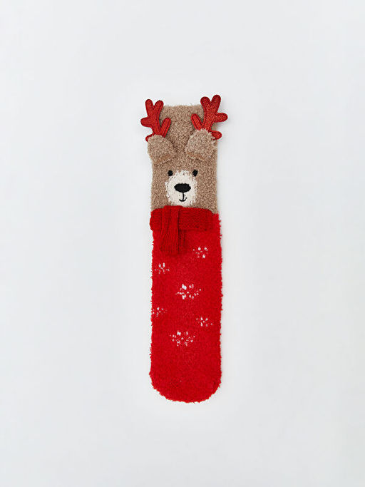 Y?lba?? Temal? K?z ?ocuk Ev ?orab?