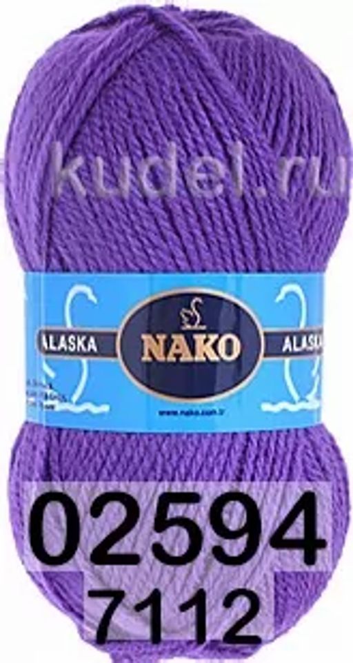 ALASKA - Nako фото 6