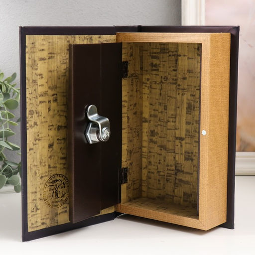 Шкатулка книга-сейф «Семейные традиции», дерево и искусственная кожа, с замком, 21×13×5 см