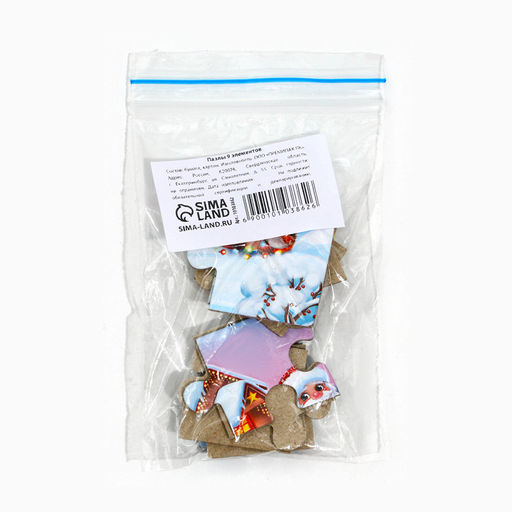 Цена за 3 шт. ПАЗЛЫ 9 элементов МИША - Artfox фото 5