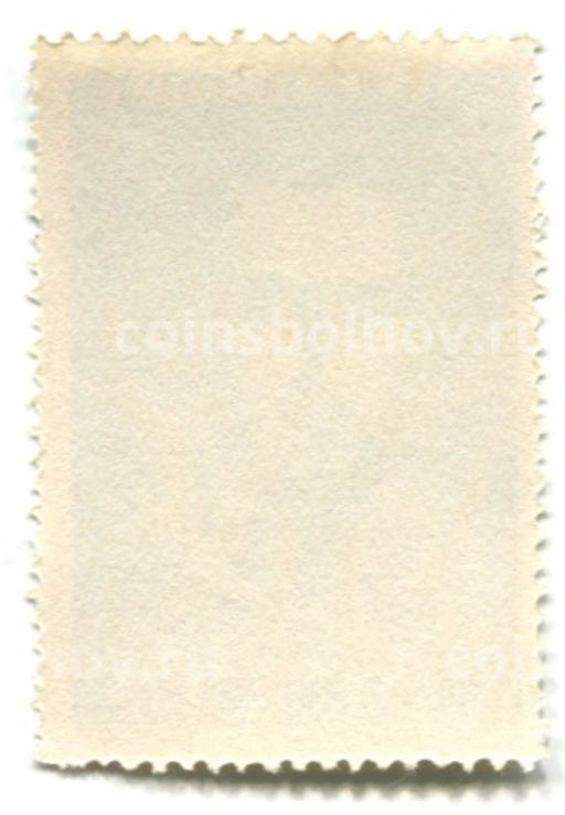 Марка Николай Бэлческу 1958 год Румыния