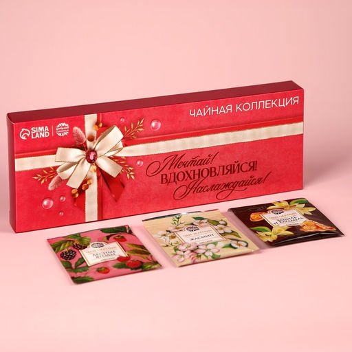 Чай подарочный «Мечтай!», 12 пакетиков