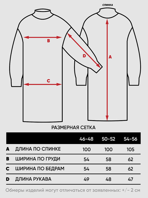 Платье женское 9242-92021 - Vay фото 4