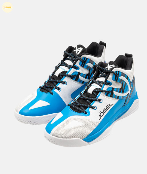 УЦЕНКА Кроссовки баскетбольные Jogel X1 White/blue