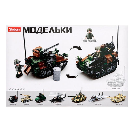 Конструктор Модельки Sluban «Танк», 2 варианта сборки, 245 деталей