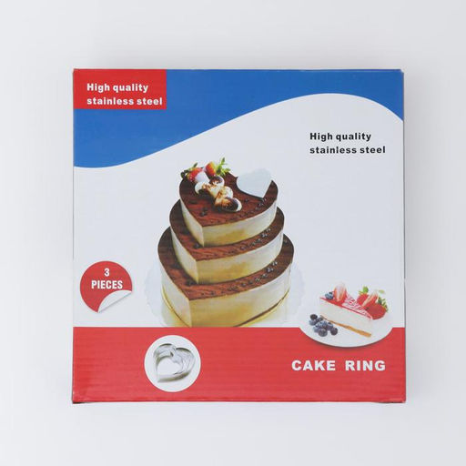 Набор форм для выкладки и выпечки KONFINETTA Сердце, 3 шт., 20?20?4.5 см, 15.5?15?4.5 см, 10?10?4.5 см, серебристый