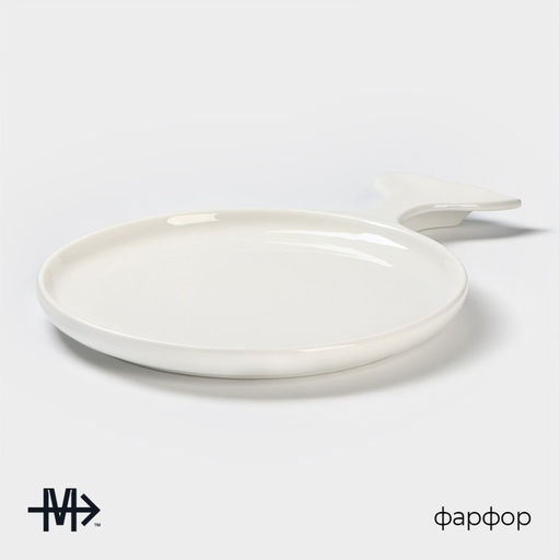 Блюдо фарфоровое сервировочное Magistro «Рыбка Бланш», 28×20 см, белое