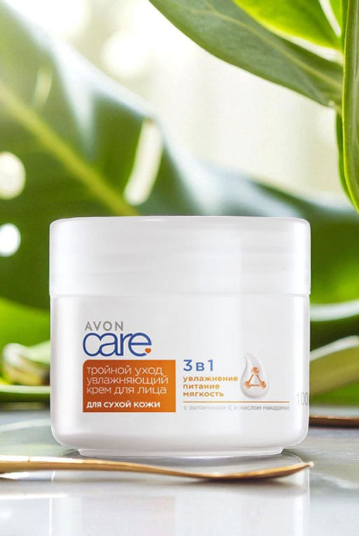 Крем для лица Тройной уход для сухой кожи, 100 мл