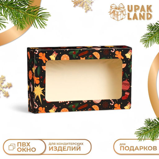 Цена за 20 шт. Коробка складная Новогодние угощения, 20 х 12 х 4 см - Simaland фото 4