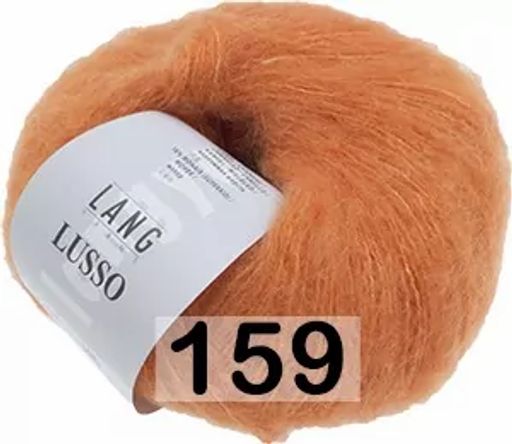 Пряжа LUSSO LANG  фото 33
