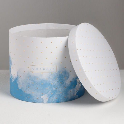 Набор коробок 5 в 1, упаковка подарочная, «Воздух», 13 х 14‒19.5 х 22 см