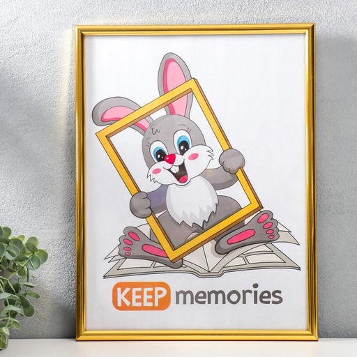 Фоторамка для фото 30×40 см Keep memories, Mia, пластик, золото
