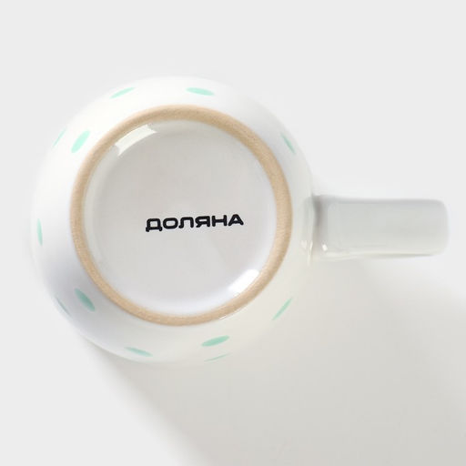 Кружка керамическая Доляна Горох, 340 мл, цвет мятный  фото 7