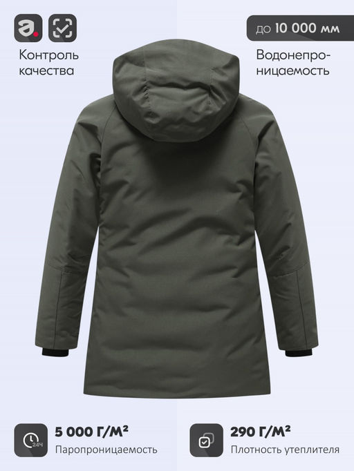 Парка зимняя подростковая для мальчика с капюшоном цвета хаки 9533Kh - Valianly фото 4