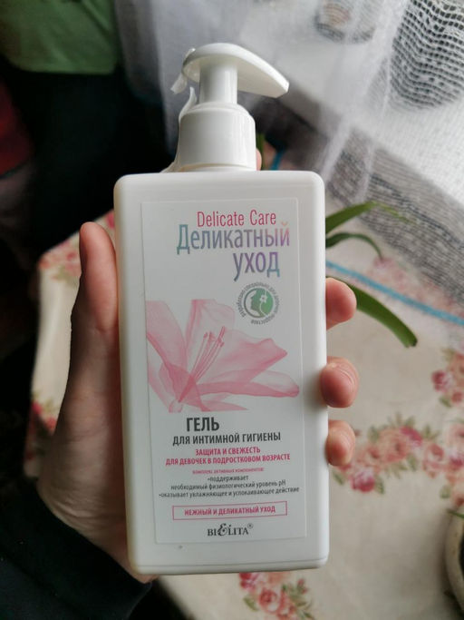 Деликатный уход Гель для интимной гигиены "Защита и свежесть" д/девочек в подрастковом возр., 255 мл