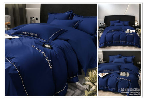 КПБ Mency SEADERN-SANM Однотонный в коробке MENSEB14 Евро