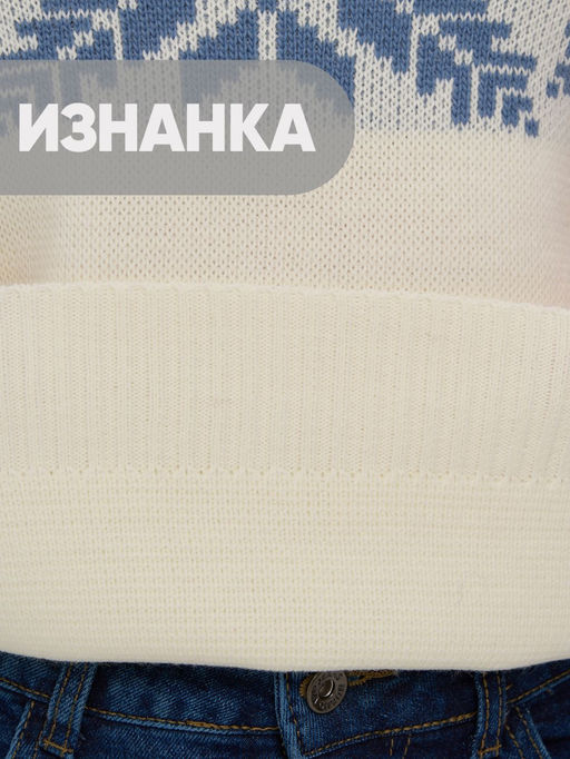 Джемпер женский 5242-41412 - Vay фото 4