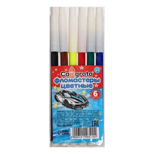 Цена за 24 шт. Фломастеры 6 цветов Calligrata Машинка, невентилируемый колпачок  фото 3