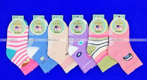 Цена за 12 пар. Вальс носки детские на девочек с тормозами 6-12 (10-12 см)  фото 3