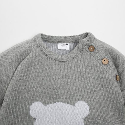 Комбинезон вязаный Крошка Я Мишка рост 62-68 см, цвет серый фото 2