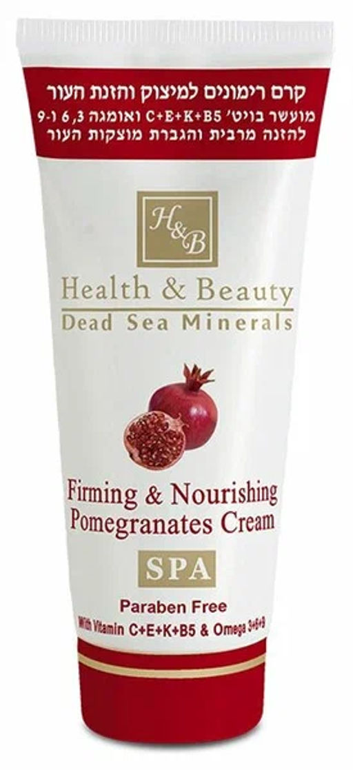 Health&Beauty 296 Крем д/тела подтяг.кожу с Гранатом 180мл туба
