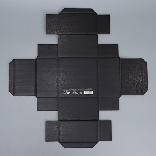 Коробка складная Present, 12 12 6.5 см - Дарите счастье фото 7