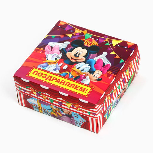 Коробка подарочная складная с 3Д «Поздравляем!», 15×15×7 см