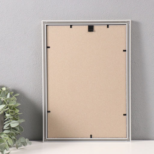 Фоторамка пластик "Ненси" 21х30 см, зелёный (пластик)