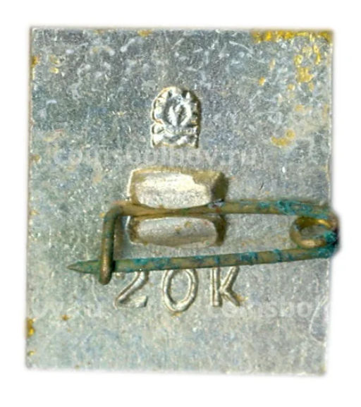 Значок Батуми