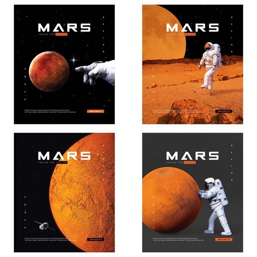 Тетрадь 48л. ArtSpace "Космос. Mars" клетка (Т48к_48595)