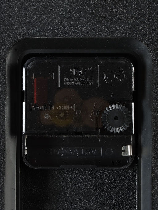 Часы настенные интерьерные, бесшумные, плавный ход, d=32 см, внутренний d=23.7 см, чёрные