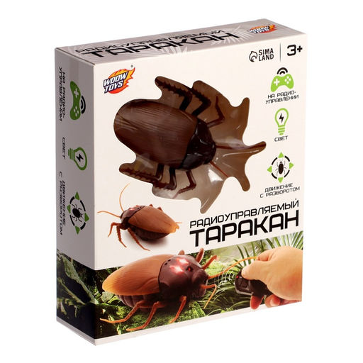 Жук радиоуправляемый Таракан, работает от батареек, свет - Woow toys фото 11