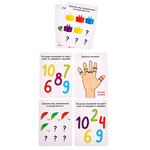 Развивающий набор Колечки на пальчики - Iq-zabiaka фото 5